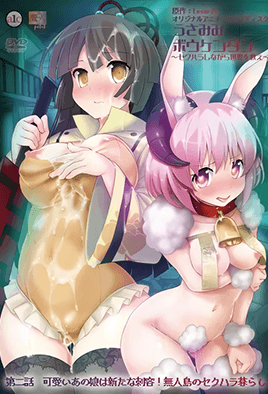 日本三级片免费网站-欧美精品亚洲精品日韩精品-成人AV