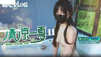 美女乱人伦-国产亚洲精品久久久久久牛牛-成人AV