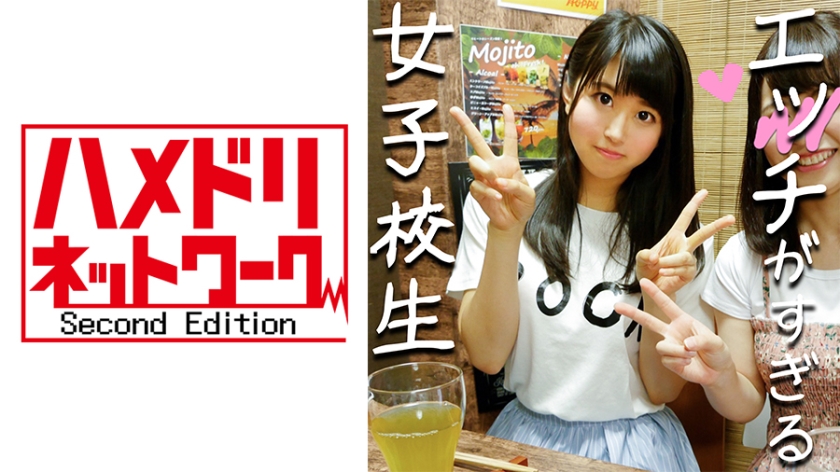 xxxnx69-国产精品久久久久久妇女-成人AV