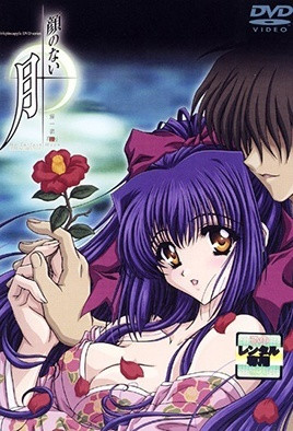 台湾《淫后玫瑰》电影-久久久久一级毛片-成人AV