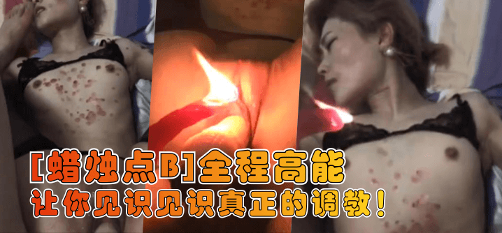 日韩野花视频-亚洲国产精品成人av-成人AV