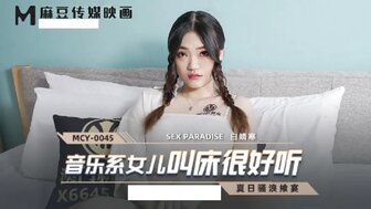 久久5-国产黄色视屏-成人AV