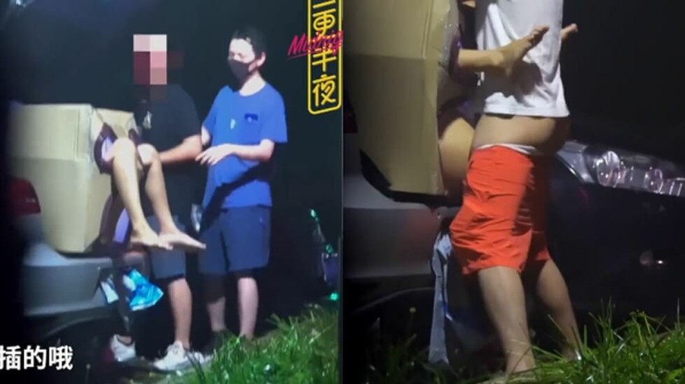 少妇内谢XXxX-亚洲精品视频在线免费播放-成人AV