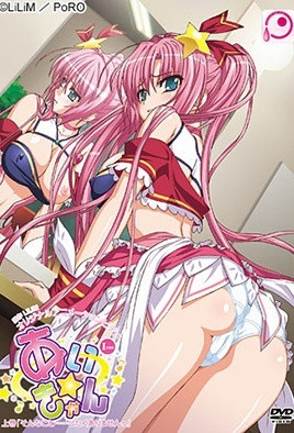 超级碰碰碰碰-精品a在线-成人AV