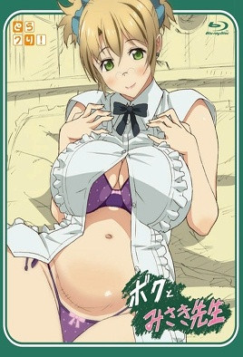 玩偶姐姐露脸-色综合天天狠天天透天天伊人-成人AV