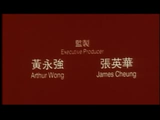 鬼马天师电影国语免费观看-av的天堂-成人AV