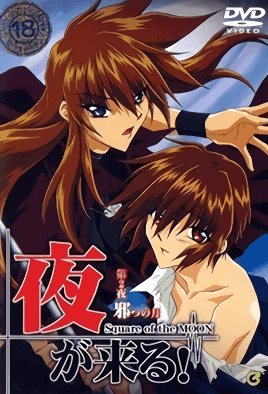 西夏死书在线观看-国产精品偷伦视频免费还看的-成人AV