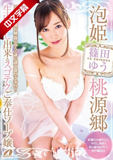 性色男女视频免费看-免费在线看黄的网站-成人AV