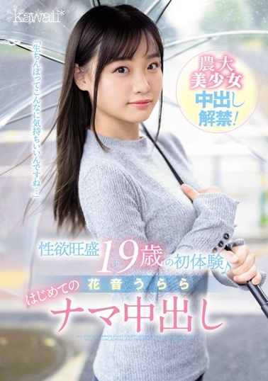 国产香蕉97碰碰久久人人九色-国内精品国产三级国产99-成人AV