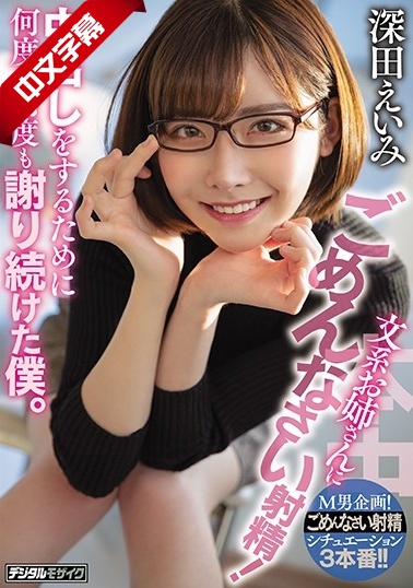 天天操天天色天天爽-三级精品在线-成人AV