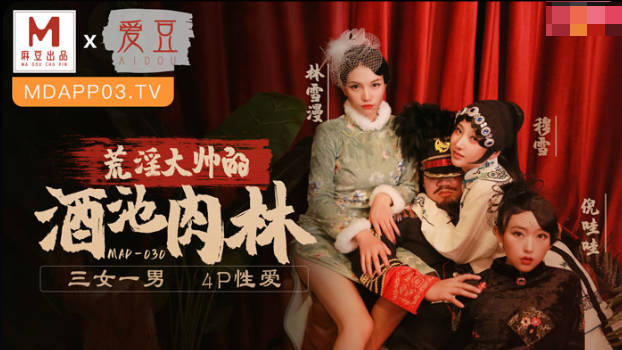 黄黄视频免费看-91久久久久久-成人AV