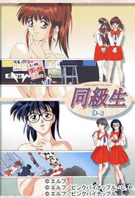 动漫魔界骑士-伊人久久伊人-成人AV