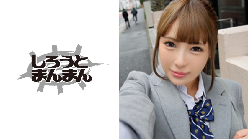 小sao货啊～啊h-久久精精-成人AV