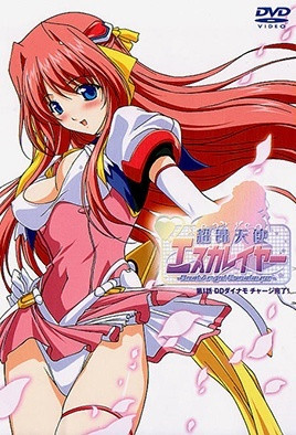 re.weiyun漫蛙-国产在线123-成人AV