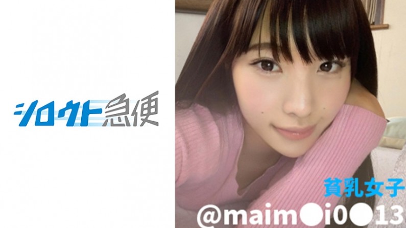 长篇yin乱岳小说thx-精品久久三级-成人AV