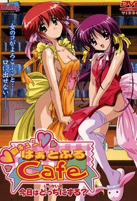 夜玩亲女裸睡的小妍第一部分-久草在线免费色站-成人AV