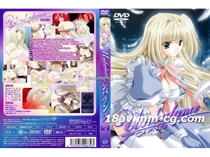 护士长一级毛片A片免费播放-国产日韩免费-成人AV