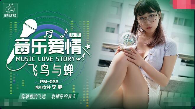 一分钟免费观看完整版电影-久久99视频这里只有精品-成人AV