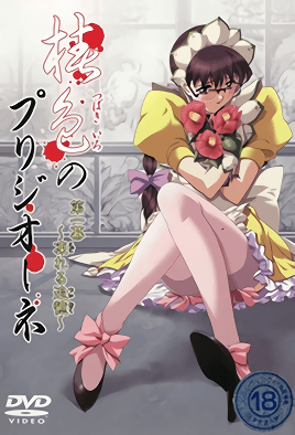 调教重口喝尿h-免费能看的黄色网址-成人AV