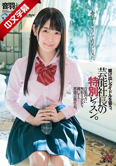 心动小房东全集免费完整版-日韩av免费在线电影-成人AV