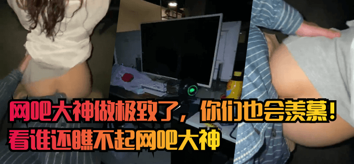 突破乌江电影完整版-精品久久久久国产免费第一页-成人AV