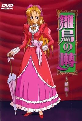 日本精品999-免费亚洲黄色-成人AV