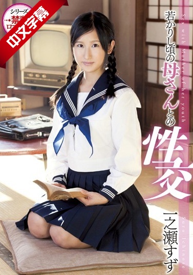 亚洲日精品-国产99久久九九精品免费-成人AV