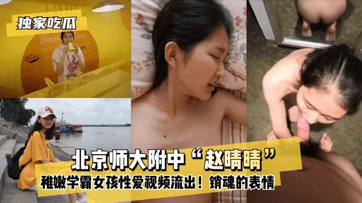女初高中掀裙子打屁股网站-久久久福利电影-成人AV