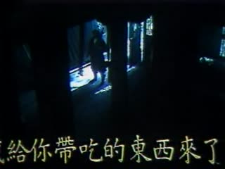 91丨九色丨国产在线观看-色老汉在线-成人AV