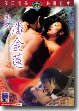 羞羞漫画免费下载-视频你懂的-成人AV