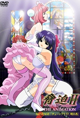 合租房互换娇妻呻吟声-视频一区在线播放-成人AV