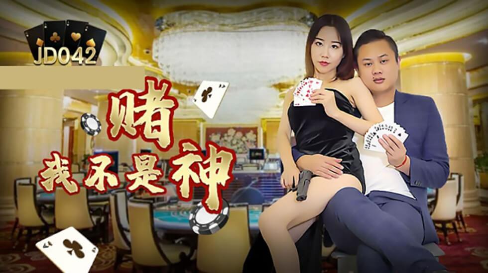 欧美人妇做爰XXXⅩ性高电影-国产 欧美 日产久久-成人AV