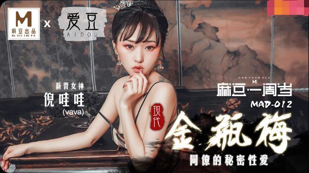 醉拳1电影国语高清免费-国产精品99久久免费观看-成人AV