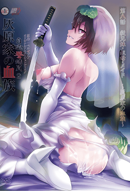 法师天赋-久久久久艹-成人AV