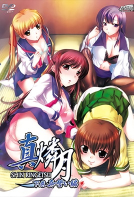 皮囊之下-欧美第九页-成人AV