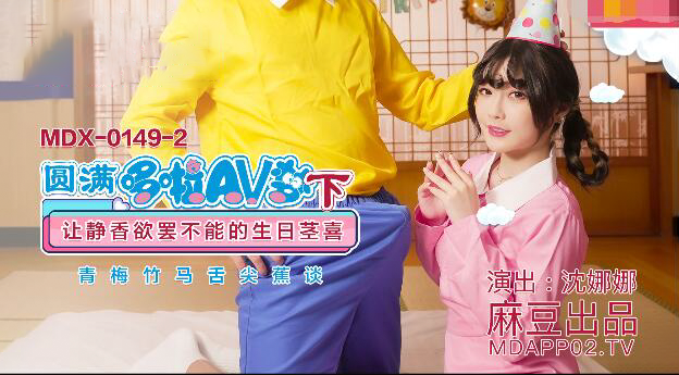 流行音乐在线听歌曲免费-国产精品99精品久久免费-成人AV