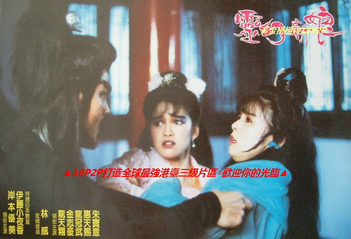 被cao的合不拢腿的皇后-中文精品在线观看-成人AV