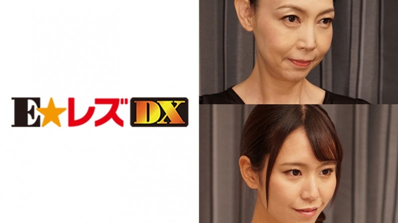 美国特级黄色毛片-国产中文综合免费-成人AV