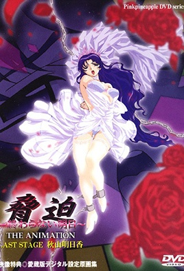 打屁屁vk-精品国产免费av-成人AV