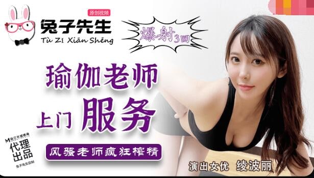 高潮毛片无遮挡免费高清动漫-91.久久-成人AV