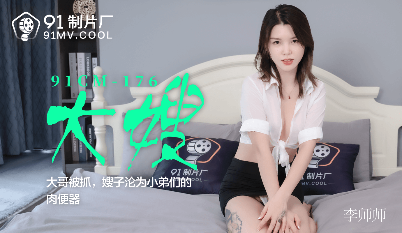 肉丝美脚一区二区三区视频-www.婷婷-成人AV