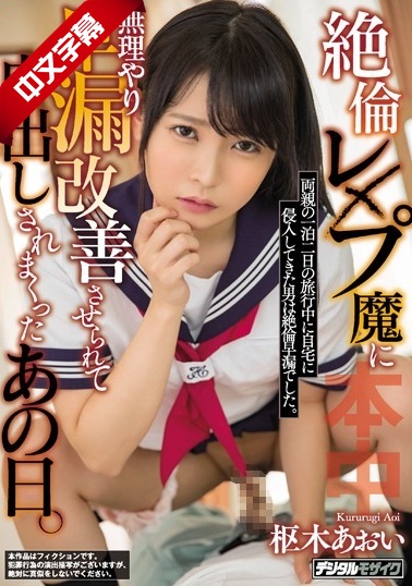 日韩欧美福利片-久草毛片-成人AV