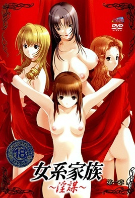 黑人激情片-日韩中文字幕免费在线播放-成人AV