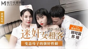 省港一号通缉犯 电影-国产91 在线播放-成人AV