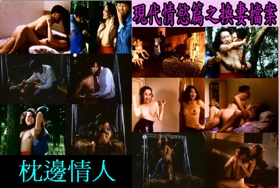 非洲人性交一级电影网站-日本一区二区三区精品视频在线观看-成人AV