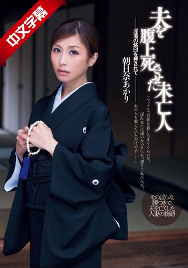 欲求不満の人妻松下纱荣子最新-av在线大全-成人AV