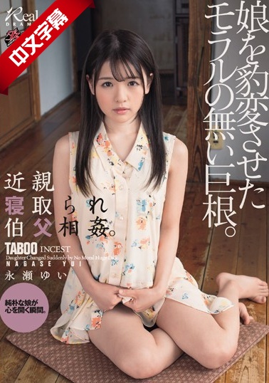 性一交一乱一A片熟女视频一漫画-精品亚洲永久-成人AV