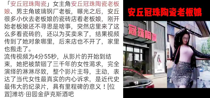 芙蓉镇电影完整版在线观看-四虎影院在线视频-成人AV