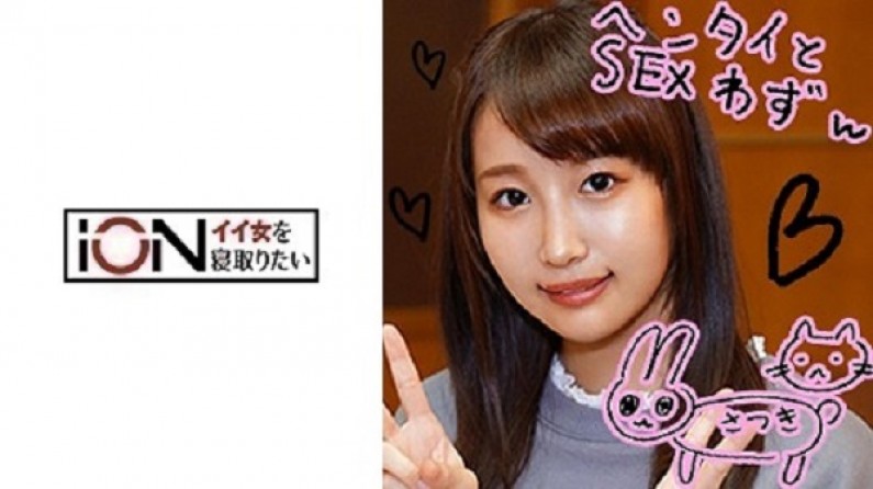 亚洲久久一区-国产一区日韩一区-成人AV