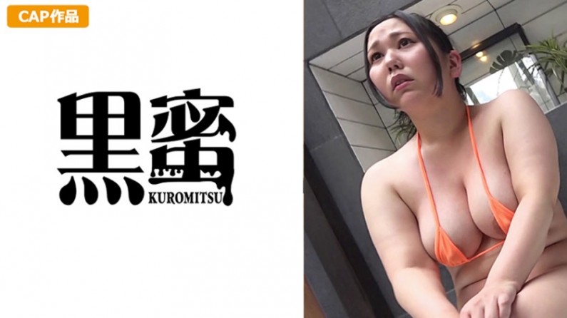 叶子楣的乳奶揉搓揉视频捏-久久久久国产-成人AV